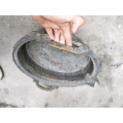 精品宋元老铁器三足行军锅(se71511407)_7788收藏__收藏热线