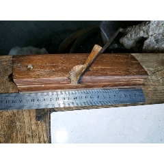 精品老木工狍子(se71511483)_7788收藏__收藏热线