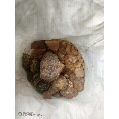 松香2.6千克(se71511522)_7788收藏__收藏热线