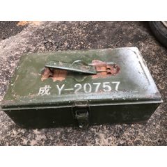 工具葙(se71511683)_7788收藏__收藏热线