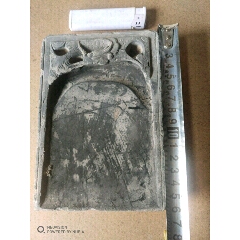 老砚台一方(se71511762)_7788收藏__收藏热线