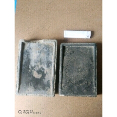 老砚台2方(se71511784)_7788收藏__收藏热线