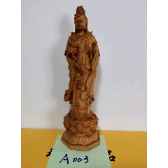 崖柏观音像(se71512057)_7788收藏__收藏热线