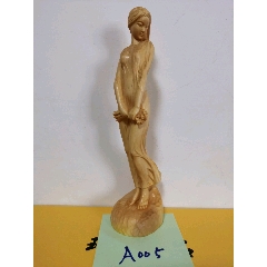 黄杨木美女。(se71512312)_7788收藏__收藏热线