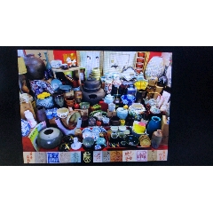 瓷器大量(se71512335)_7788收藏__收藏热线