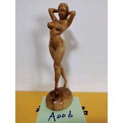 崖柏木雕美女。(se71512378)_7788收藏__收藏热线