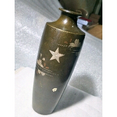 铜镶嵌银，凯旋纪念，满洲事变铜瓶摆件(se71512401)_7788收藏__收藏热线