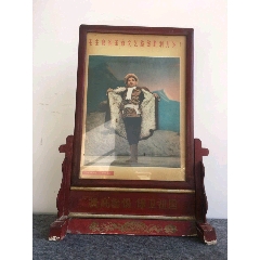 文革时期的老座镜，革命现代京剧（智取威虎山）时代特征凸出，题材好，完品包老。(se71512512)_7788收藏__收藏热线