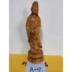 崖柏观音。(se71512559)_7788收藏__收藏热线