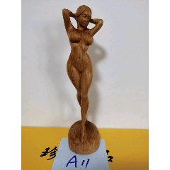 崖柏木美女。(se71512768)_7788收藏__收藏热线