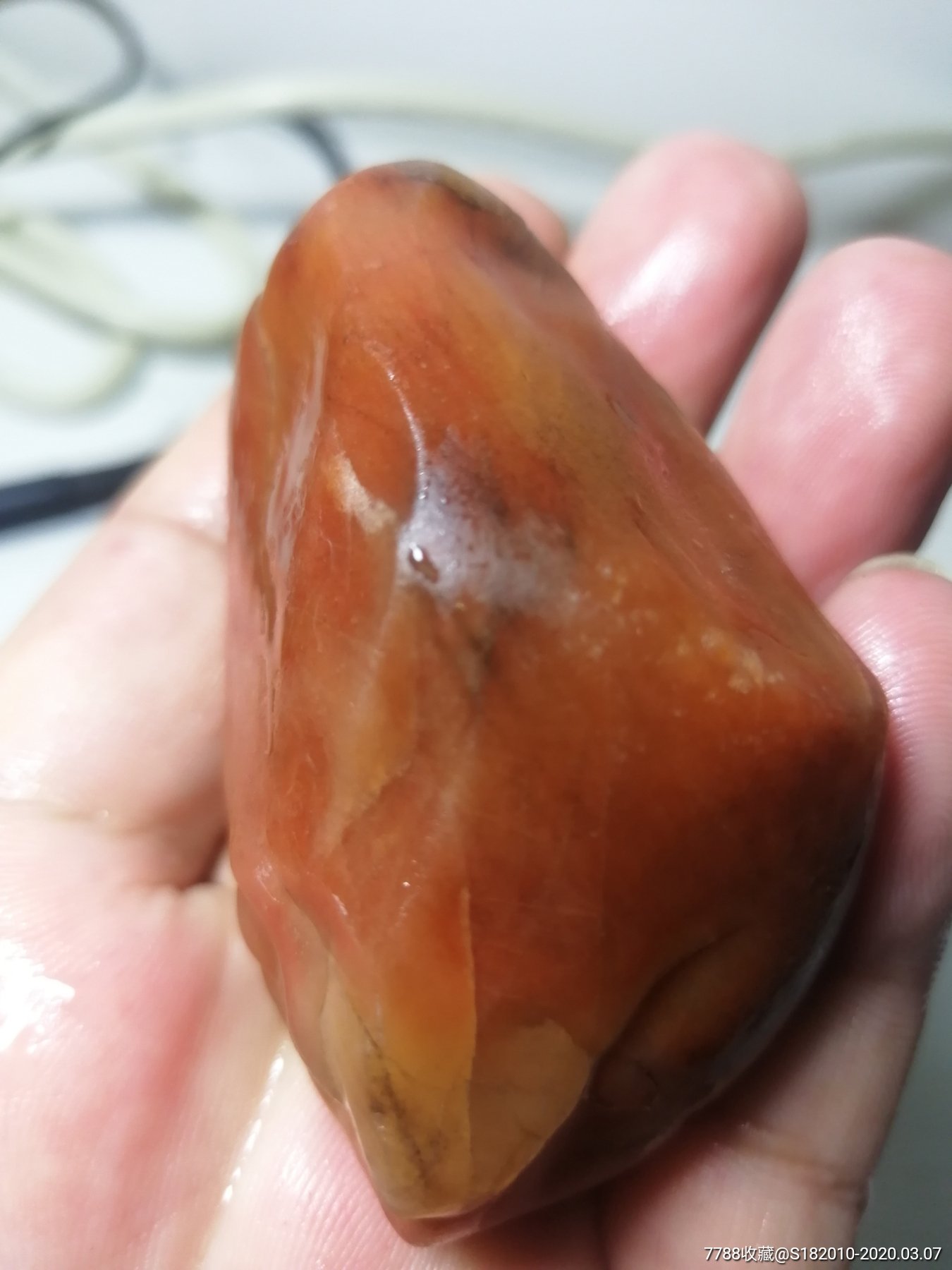 新疆金丝玉度热红玉!