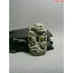 西汉玉雕双螭佩饰(se71513020)_7788收藏__收藏热线