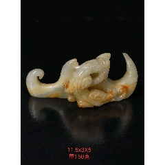 和田青玉笔架(se71513367)_7788收藏__收藏热线