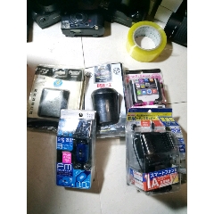 全新五个车载设备。(se71514397)_7788收藏__收藏热线