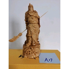 崖柏关公。(se71513591)_7788收藏__收藏热线