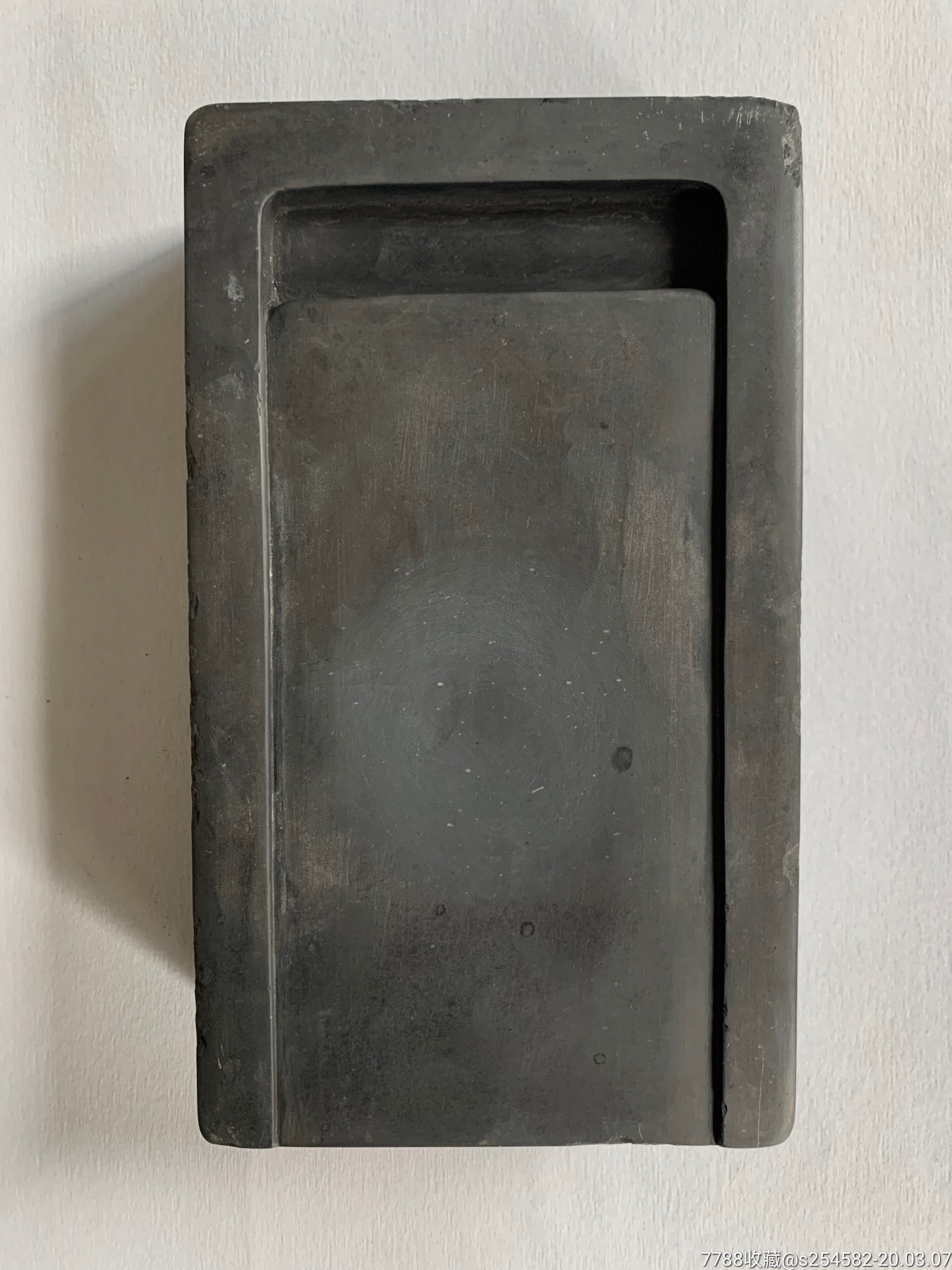 旧藏一指银星歙砚