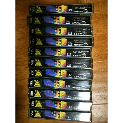 画王第2代180分钟空白录像带11盘，拆封未使用(se71513958)_7788收藏__收藏热线