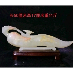 和田玉摆件(se71514135)_7788收藏__收藏热线