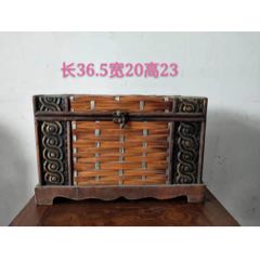七十年代竹艺百宝箱(se71514458)_7788收藏__收藏热线