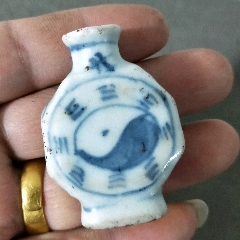 全品清代八卦图鼻烟壶(se71514637)_7788收藏__收藏热线