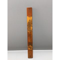 竹簧裁纸刀(se71514708)_7788收藏__收藏热线