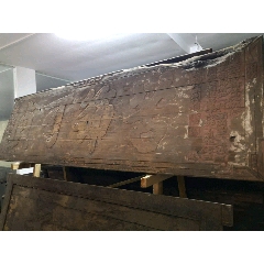 清代书法家周作楫匾额（苦节可贞）(se71514855)_7788收藏__收藏热线