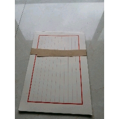 老信笺40张(se71515028)_7788收藏__收藏热线