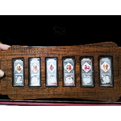 金币总公司120克银条保真带证书原盒(se71515132)_7788收藏__收藏热线