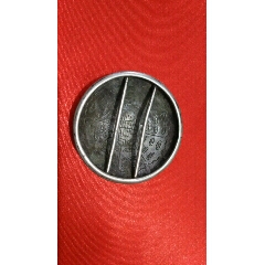 护心镜(se71515712)_7788收藏__收藏热线