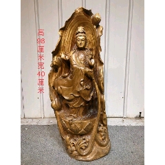 根雕摆件(se71515602)_7788收藏__收藏热线