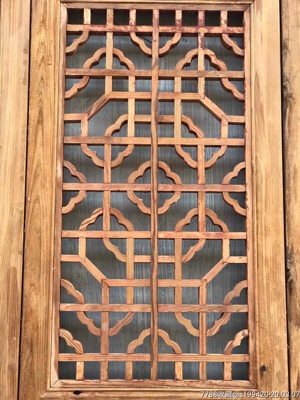 清末老杉木花窗2对保存完整全卯榫结构海棠做工精致细腻下面纯手工雕