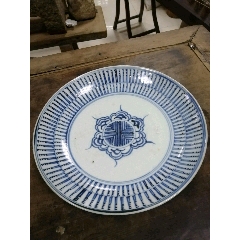 青花寿字大盘(se71515884)_7788收藏__收藏热线