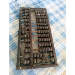 老算盘(se71515904)_7788收藏__收藏热线