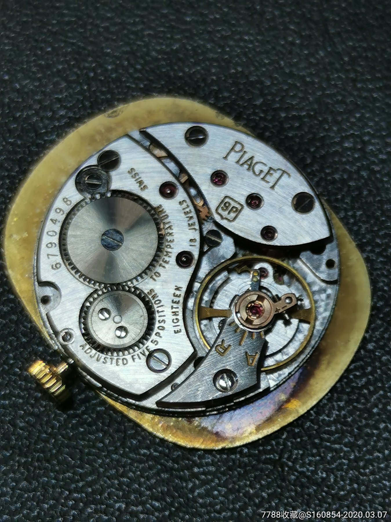 二手瑞士伯爵手表拆机9p机芯拆配件