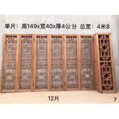 清我杉木花窗12片一套，保存完整，海指甲圆海棠做工精致细腻，料大厚实，全卯榫结构(se71516228)_7788收藏__收藏热线