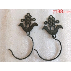 清代蚊帐钩(se71516240)_7788收藏__收藏热线