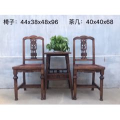 民国血榉木海派两椅一几，保存完整，椅几独块面板木纹清晰养眼，椅子后背手工雕刻精致(se71516451)_7788收藏__收藏热线
