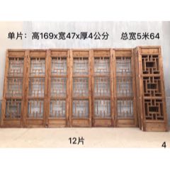 清代老杉木花窗12片一套，保存完整，做工精致细腻，料大厚实，全卯榫结构，清洗干净(se71516563)_7788收藏__收藏热线