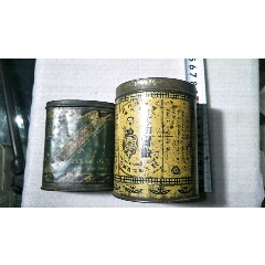 民国铁皮烟盒，胃药盒合售便宜出(se71516578)_7788收藏__收藏热线