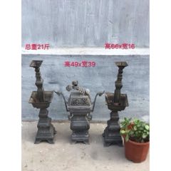 【超大尺寸锡烛】民国锡烛台三件套，保存完整，做工精致细腻，寓意吉祥，品相包浆一流(se71516677)_7788收藏__收藏热线