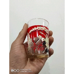 喜字幸福杯(se71516884)_7788收藏__收藏热线