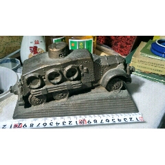 南满铁道株式会社满洲事变铜战车摆件(se71516810)_7788收藏__收藏热线