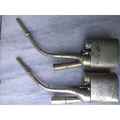 水烟袋(se71516923)_7788收藏__收藏热线