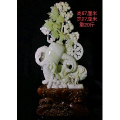 和田玉摆件(se71516983)_7788收藏__收藏热线