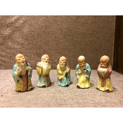 寿星(se71517087)_7788收藏__收藏热线