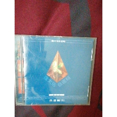 罗大佑，3(se71517112)_7788收藏__收藏热线