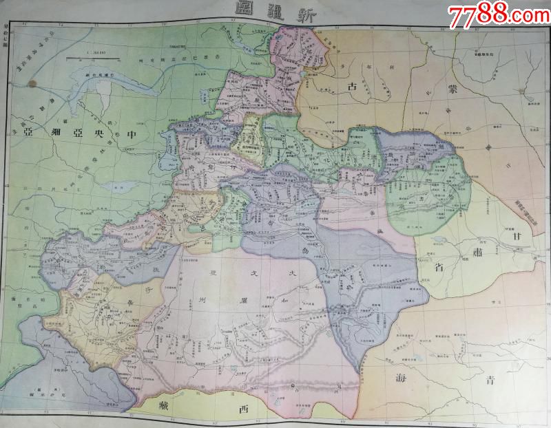 清代教学挂图清代地图新疆地图下设府州古籍善本地契软片票证收藏