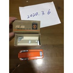 元昌牌-订书机-中国上海(se71496031)_7788收藏__收藏热线
