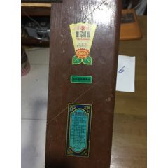 葵花牌写钢板-少钢板(se71496061)_7788收藏__收藏热线