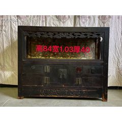 天津榆木柜9(se71517664)_7788收藏__收藏热线